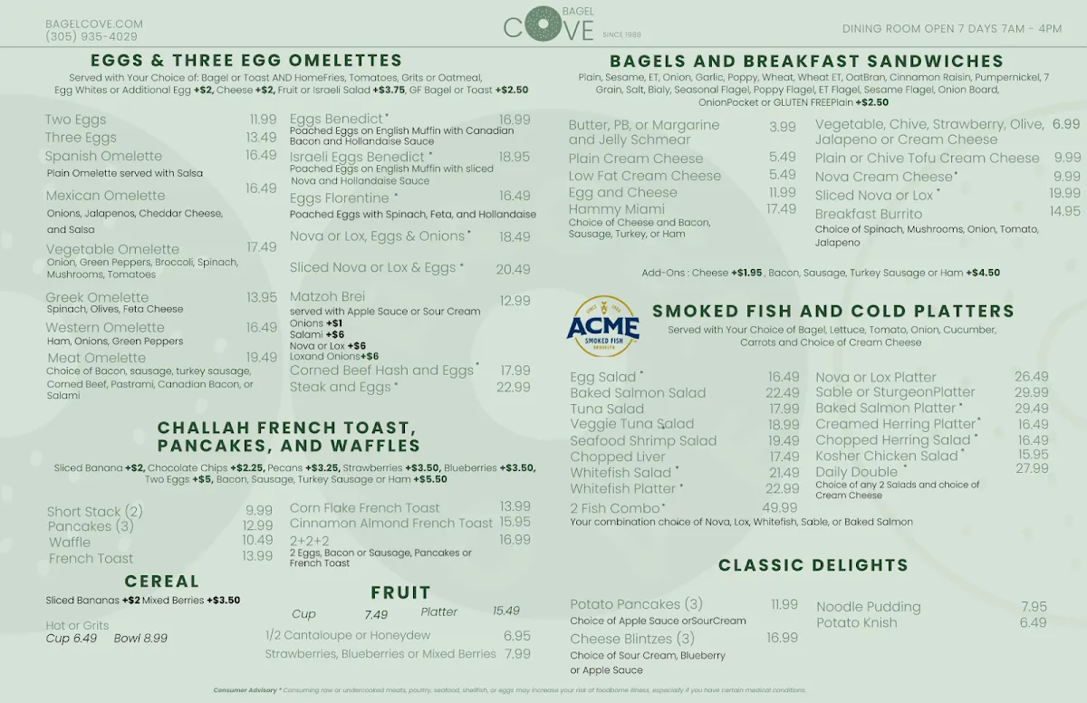 Bagel Cove Restaurant and Deli — photo 2