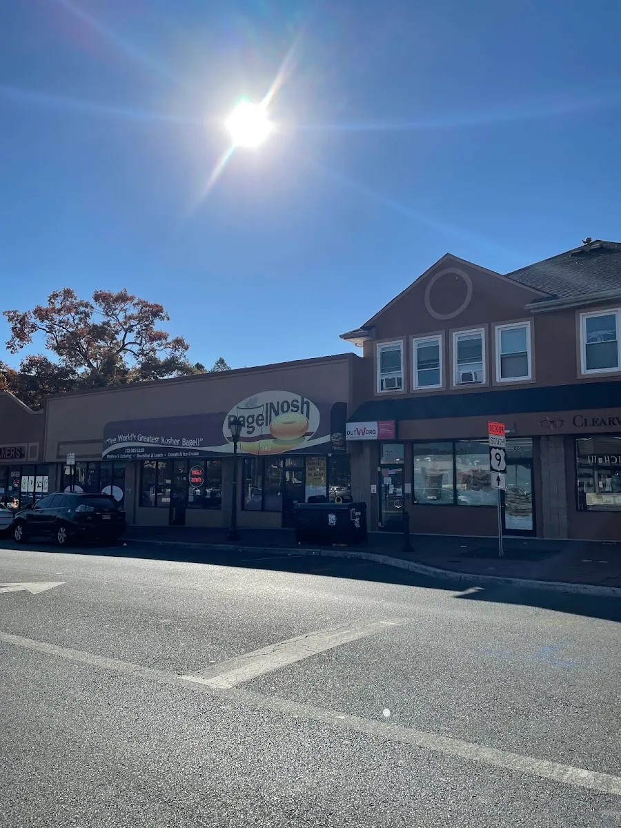 Bagel Nosh — foto 8