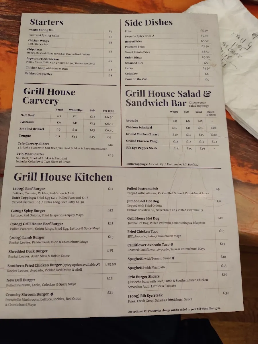Bagels Bar Grill House — photo 2