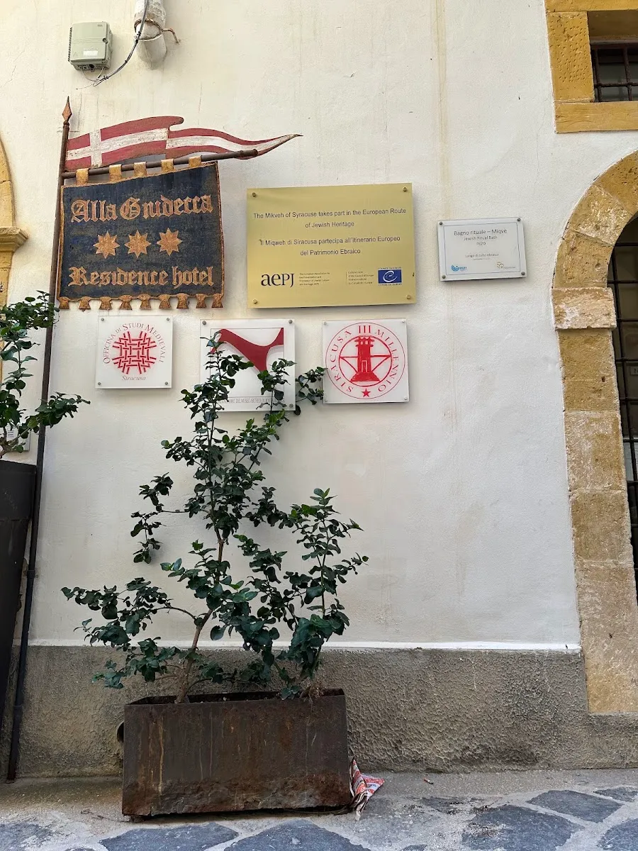 Bagno ebraico - Mikveh — foto 2