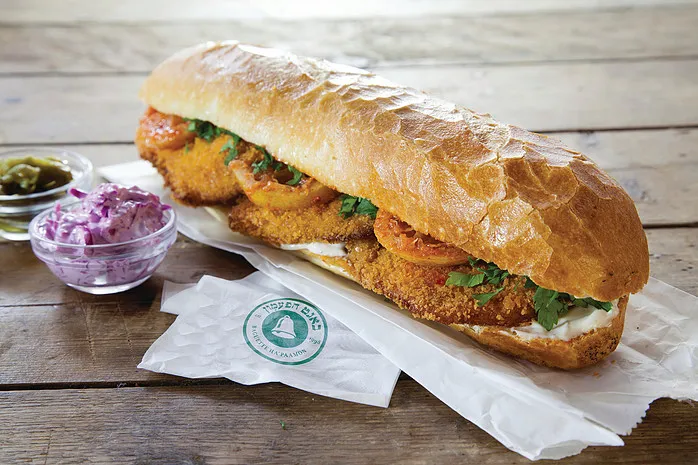 Baguette HaPaamon — foto 3