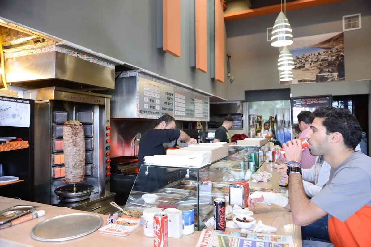 Baguette Nir (Rishon LeZion)