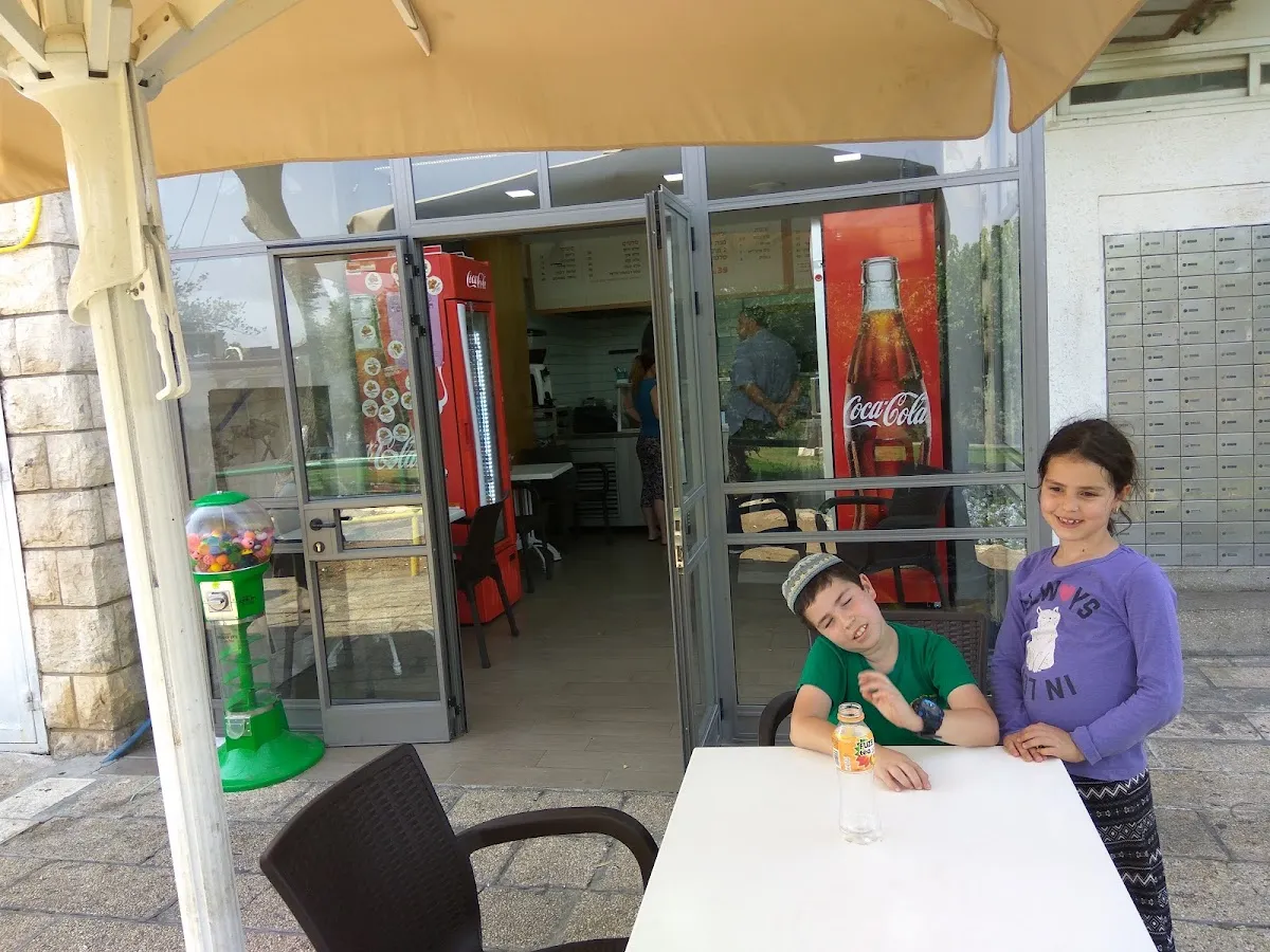 Baguette Shilat — foto 7