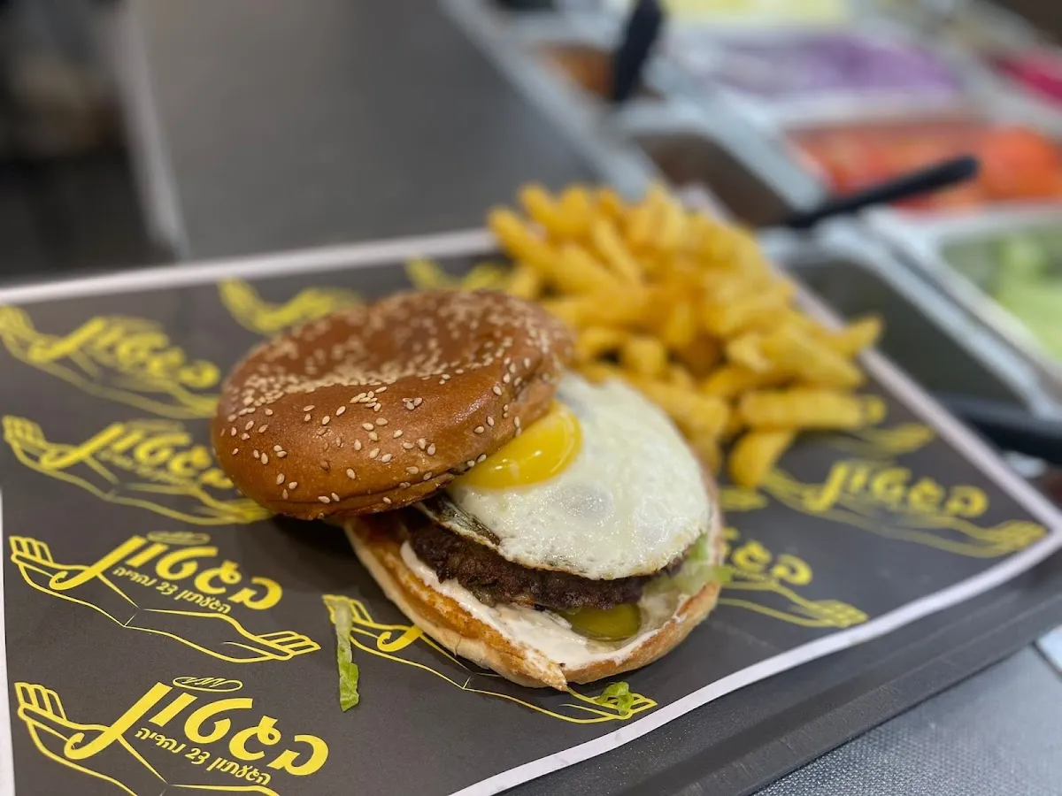 Baguetton — foto 4