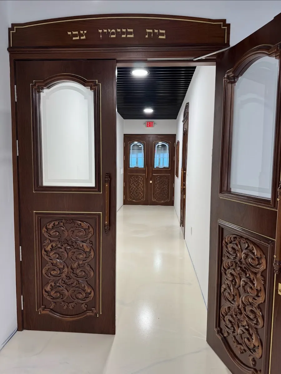 Bais Binyomin Tzvi (Sabo) — photo 4