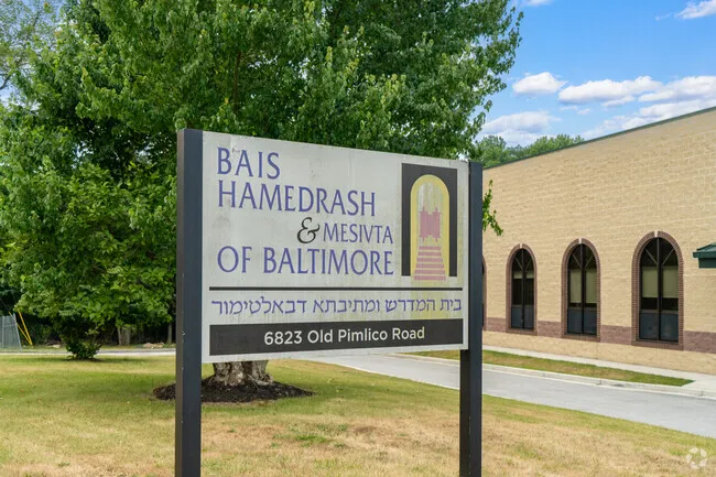 Bais Hamedrash & Mesivta of Baltimore — foto 2
