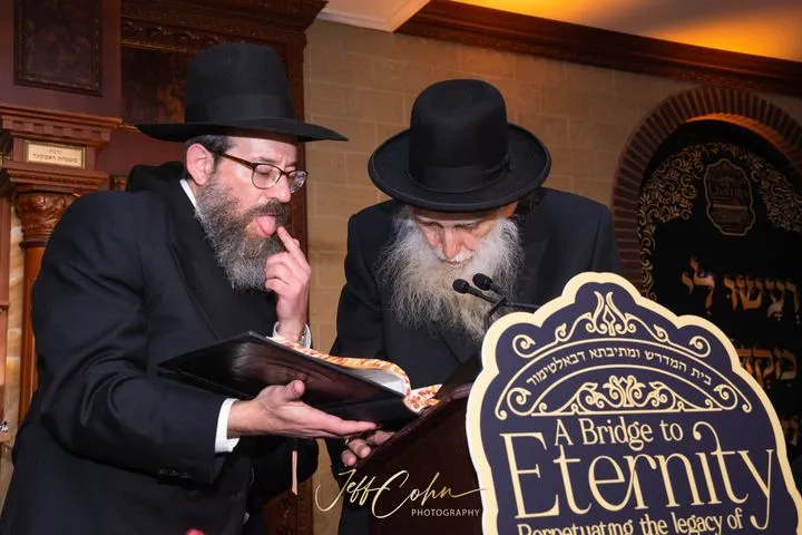 Bais Hamedrash & Mesivta of Baltimore — foto 5