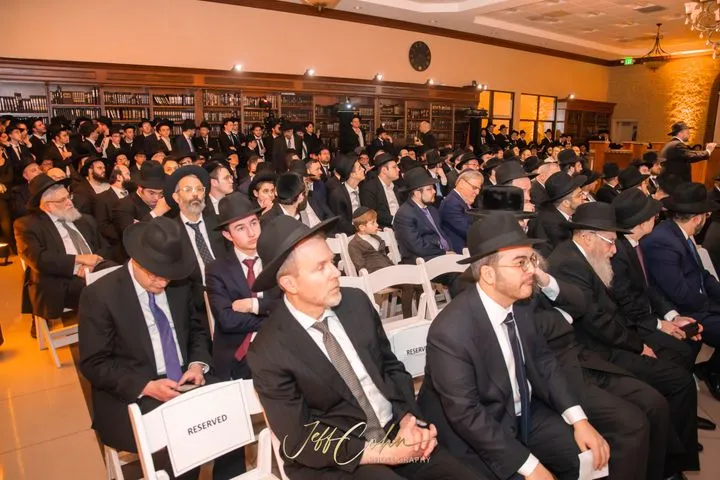 Bais Hamedrash & Mesivta of Baltimore — foto 10