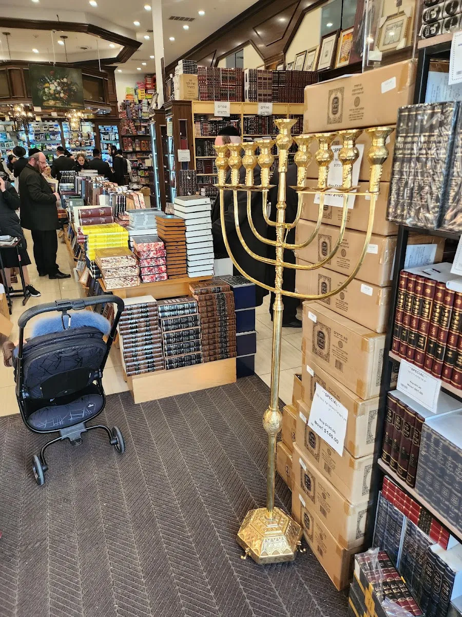 Bais Hasforim - בית הספרים — photo 7