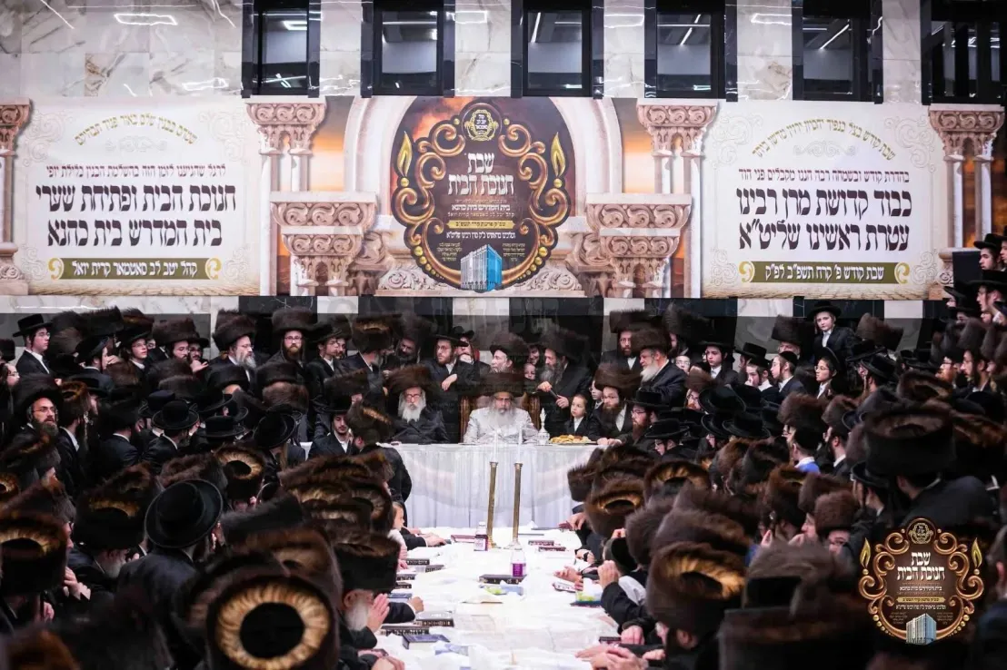 Bais Kahana Satmar — foto 8
