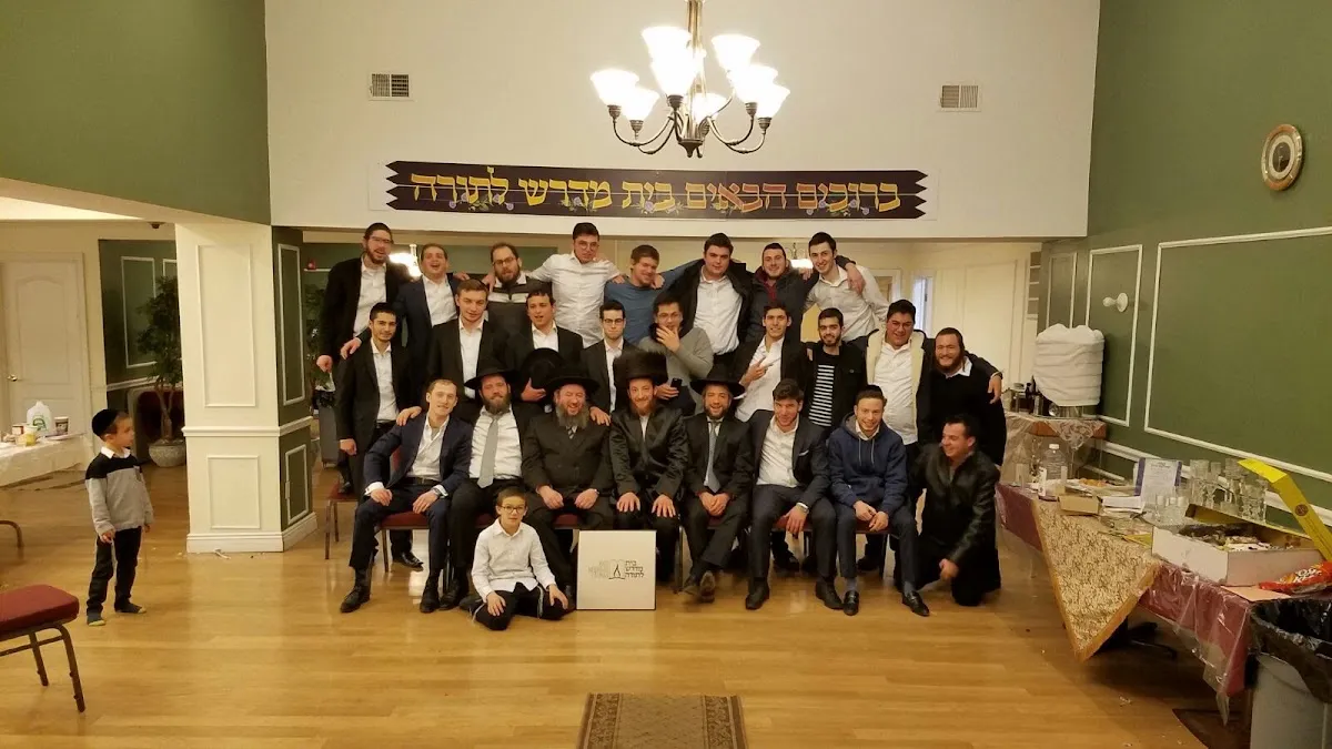 Bais Medrash L'Torah