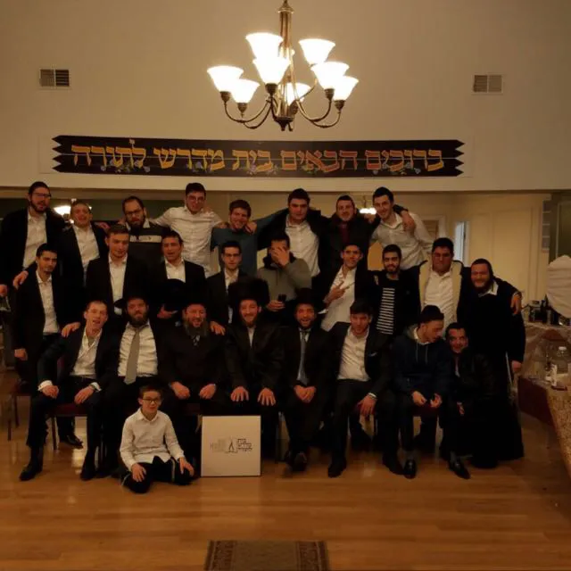 Bais Medrash L'Torah — foto 2