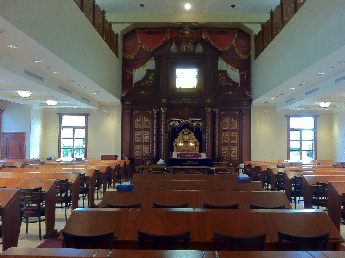 Bais Medrash of Harborview