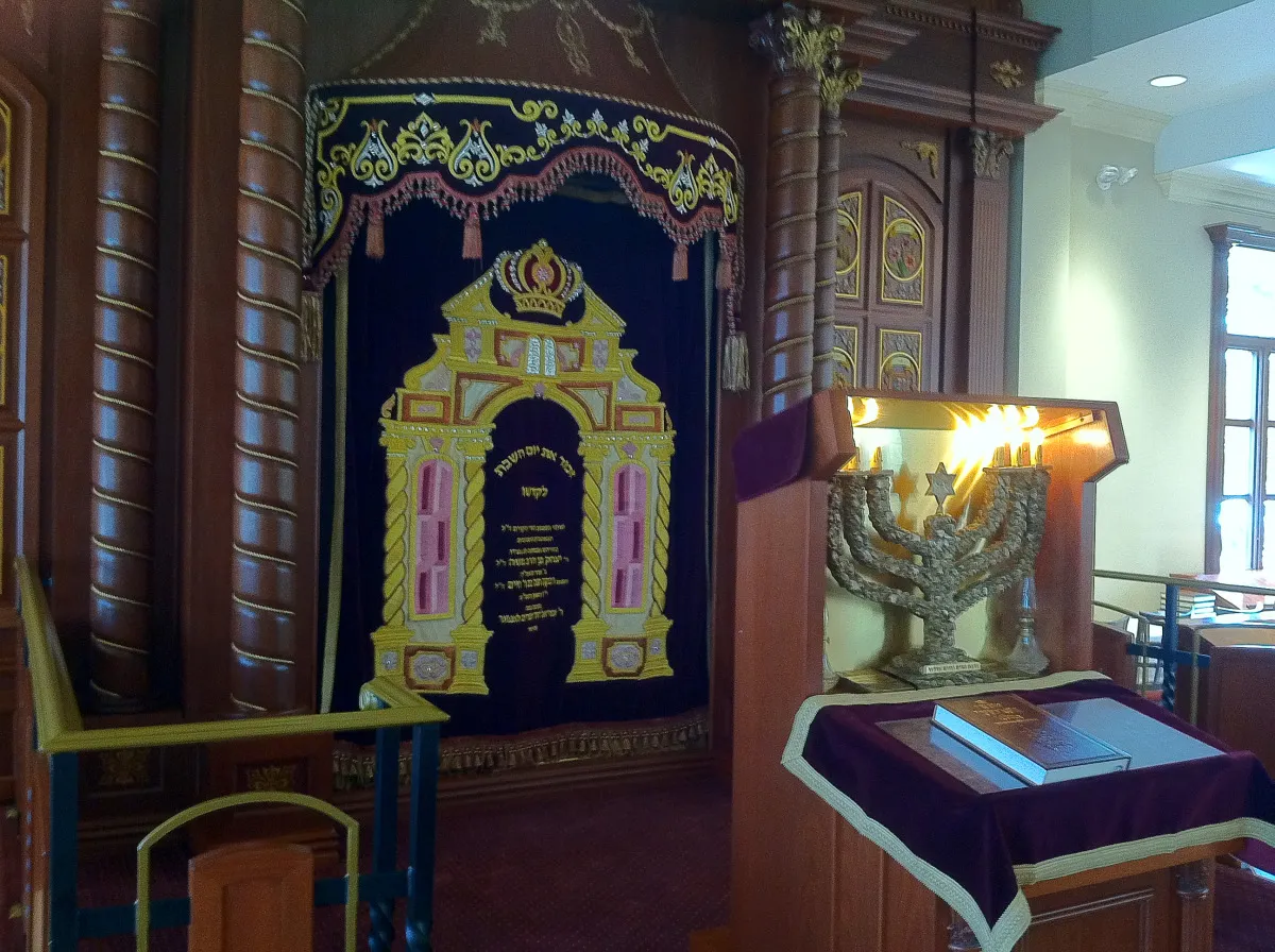 Bais Medrash of Harborview — photo 3
