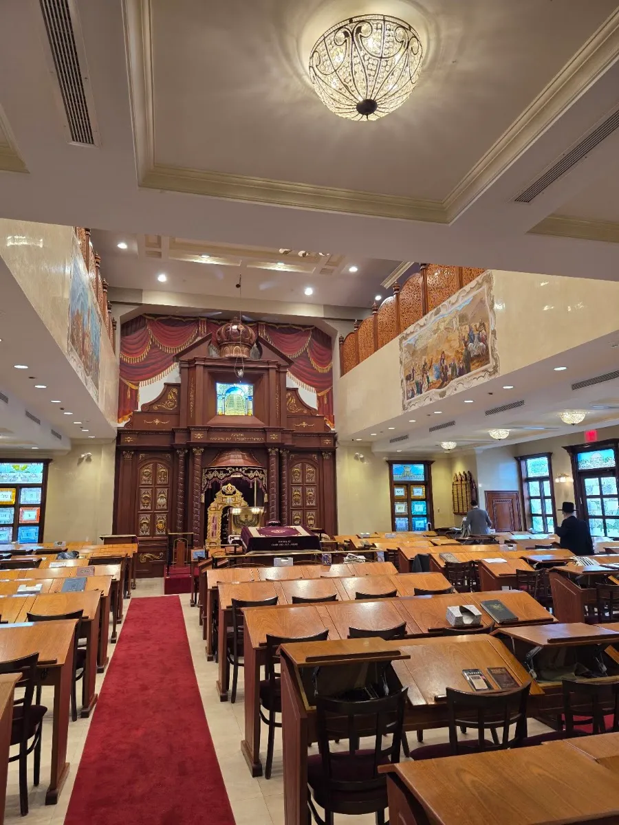 Bais Medrash of Harborview — photo 4