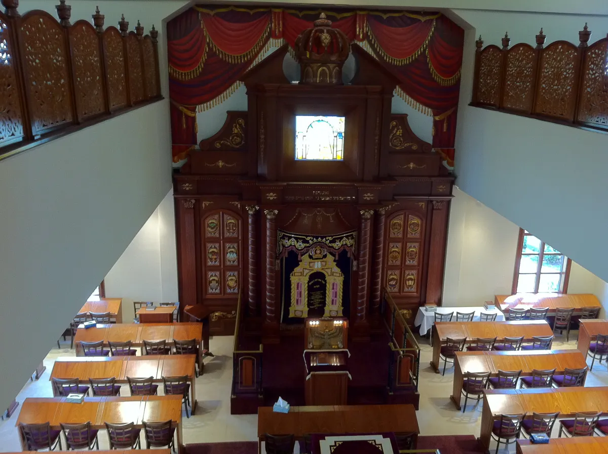 Bais Medrash of Harborview — photo 5