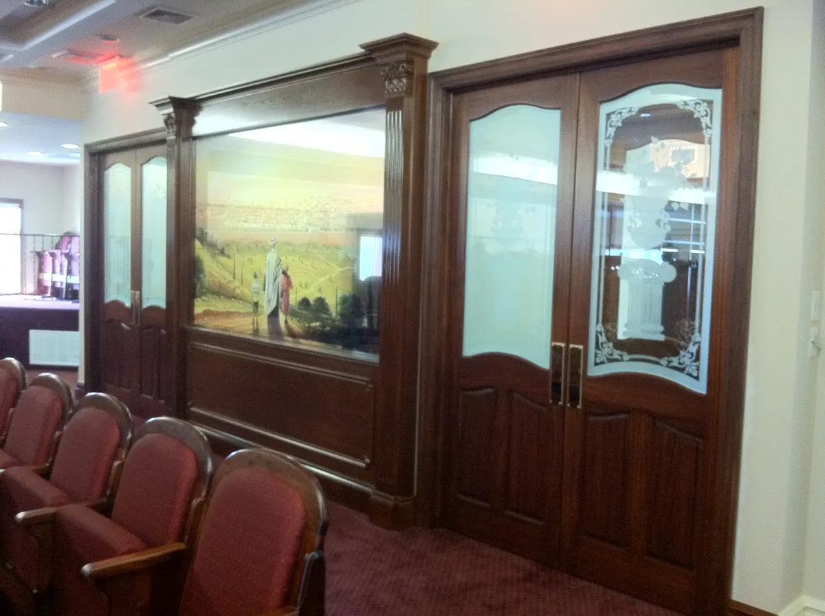 Bais Medrash of Harborview — photo 6