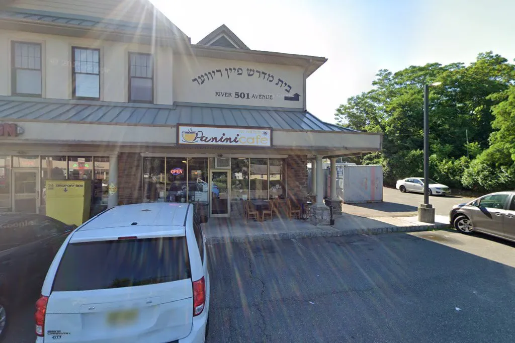 Bais Medrash of Pine River