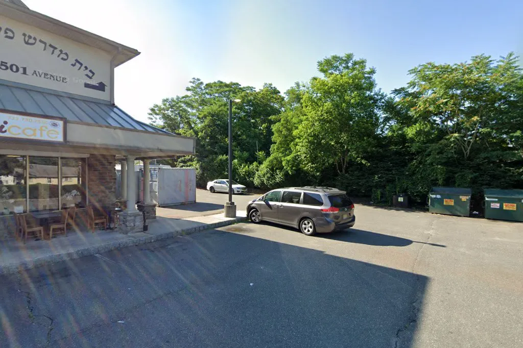 Bais Medrash of Pine River — photo 2