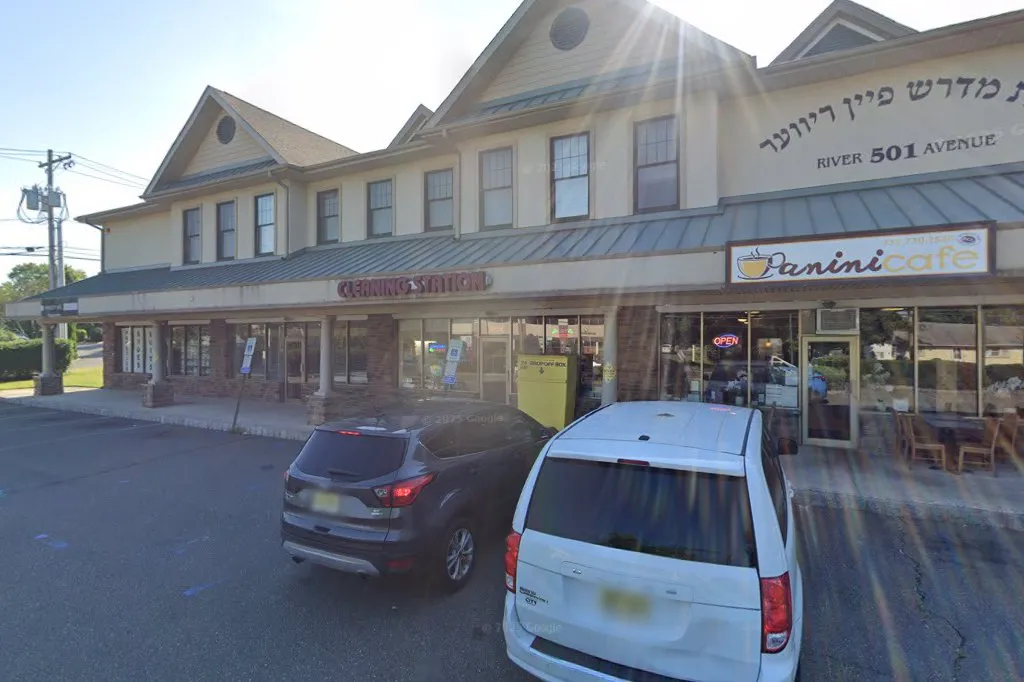 Bais Medrash of Pine River — photo 3