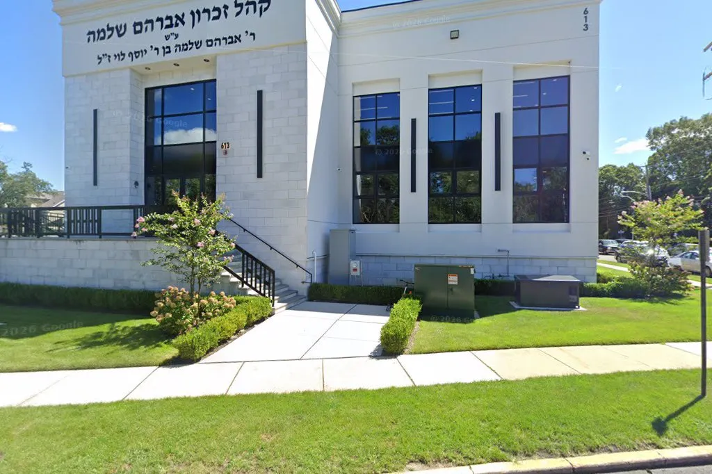 Bais Medrash of Pine Street