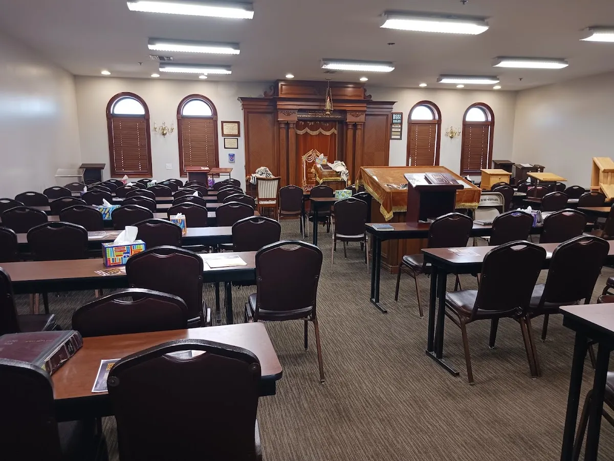 Bais Medrash Of Westgate — foto 4