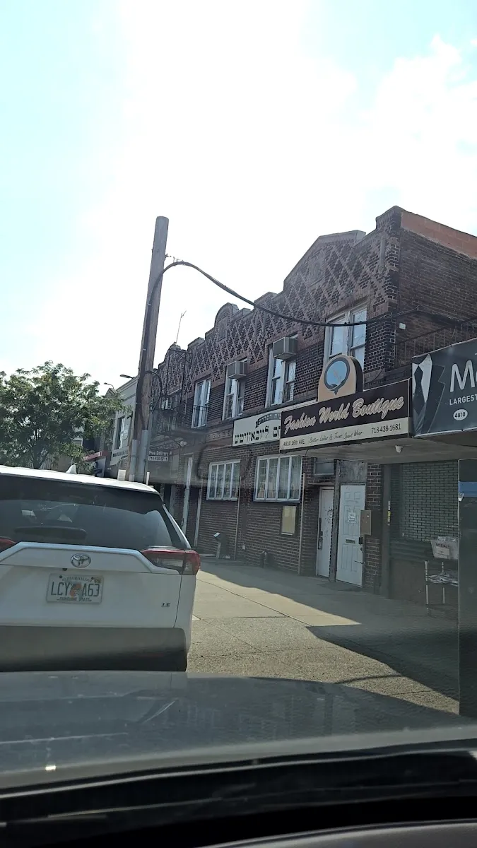 Bais Menachem Chabad Boro Park — photo 2