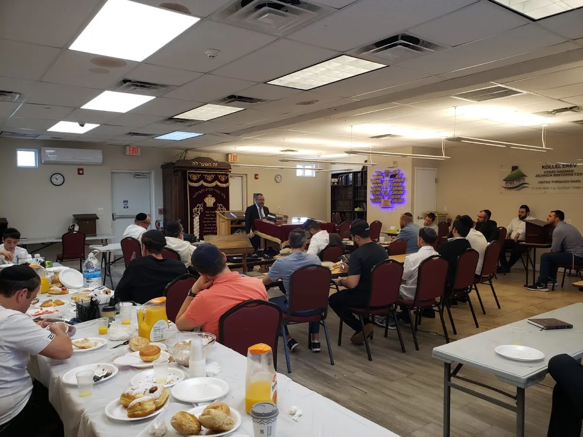 Bais Mordechai Shul — foto 2