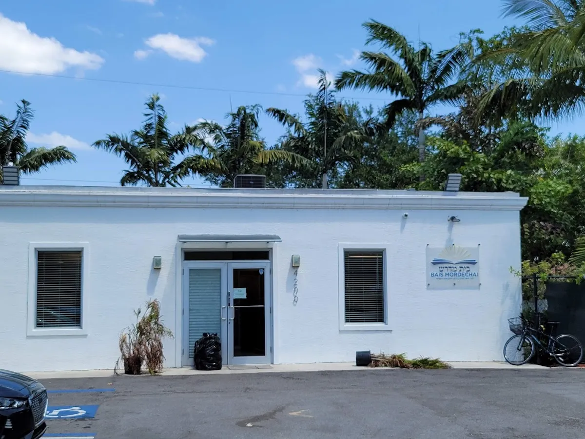 Bais Mordechai Shul — foto 4