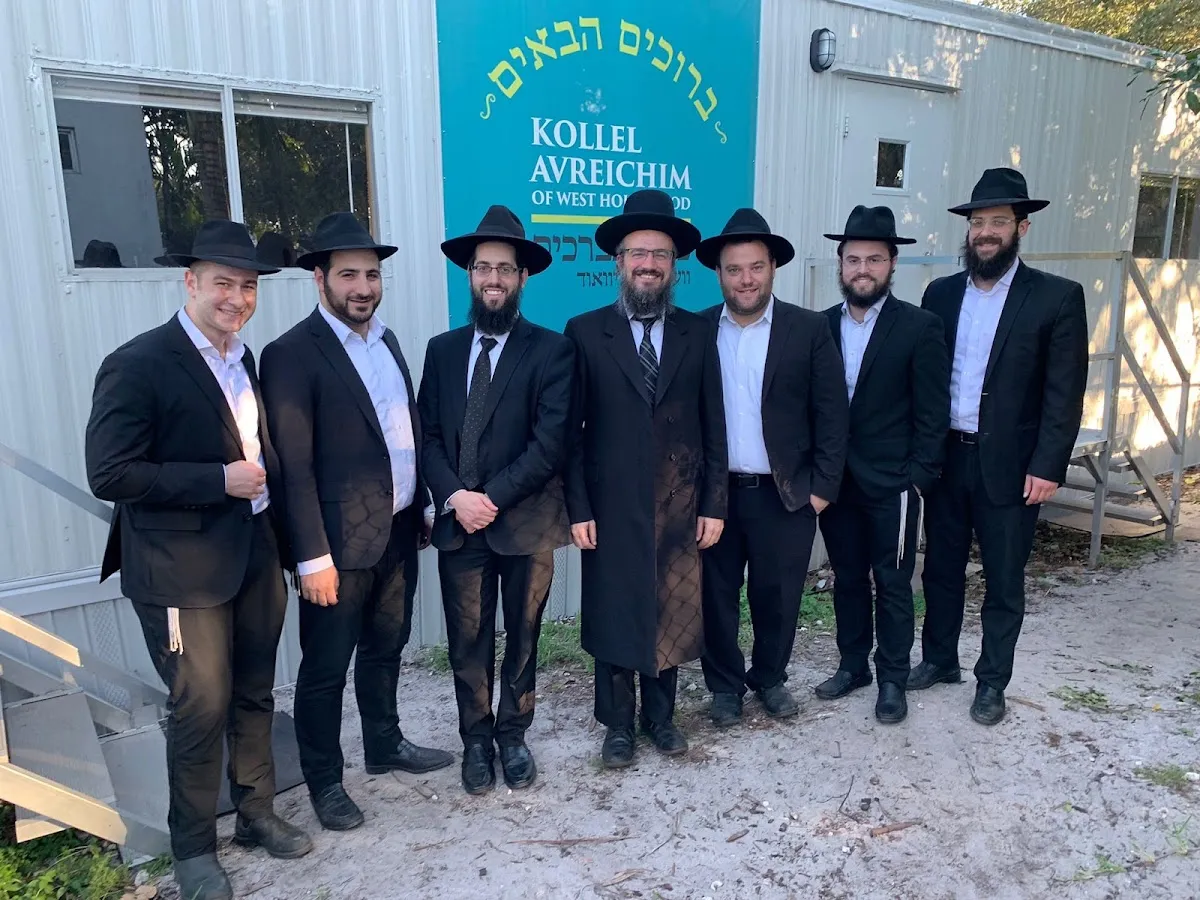 Bais Mordechai Shul — foto 8