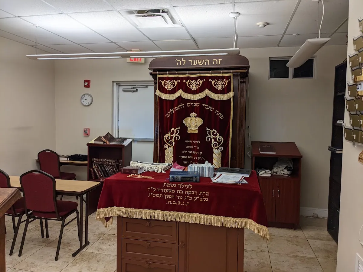 Bais Mordechai Shul — foto 10