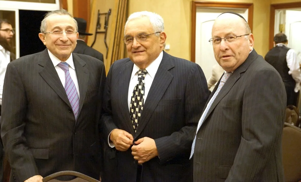 Bais Moshe Yitzchok (Rubin) — photo 10