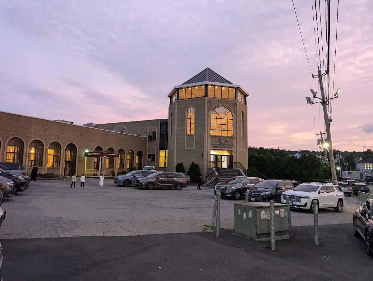 Bais Rochel School — photo 4