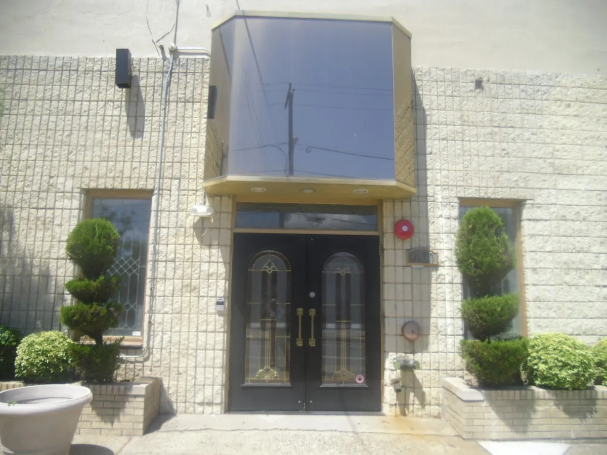 Bais Torah U' Tefilah