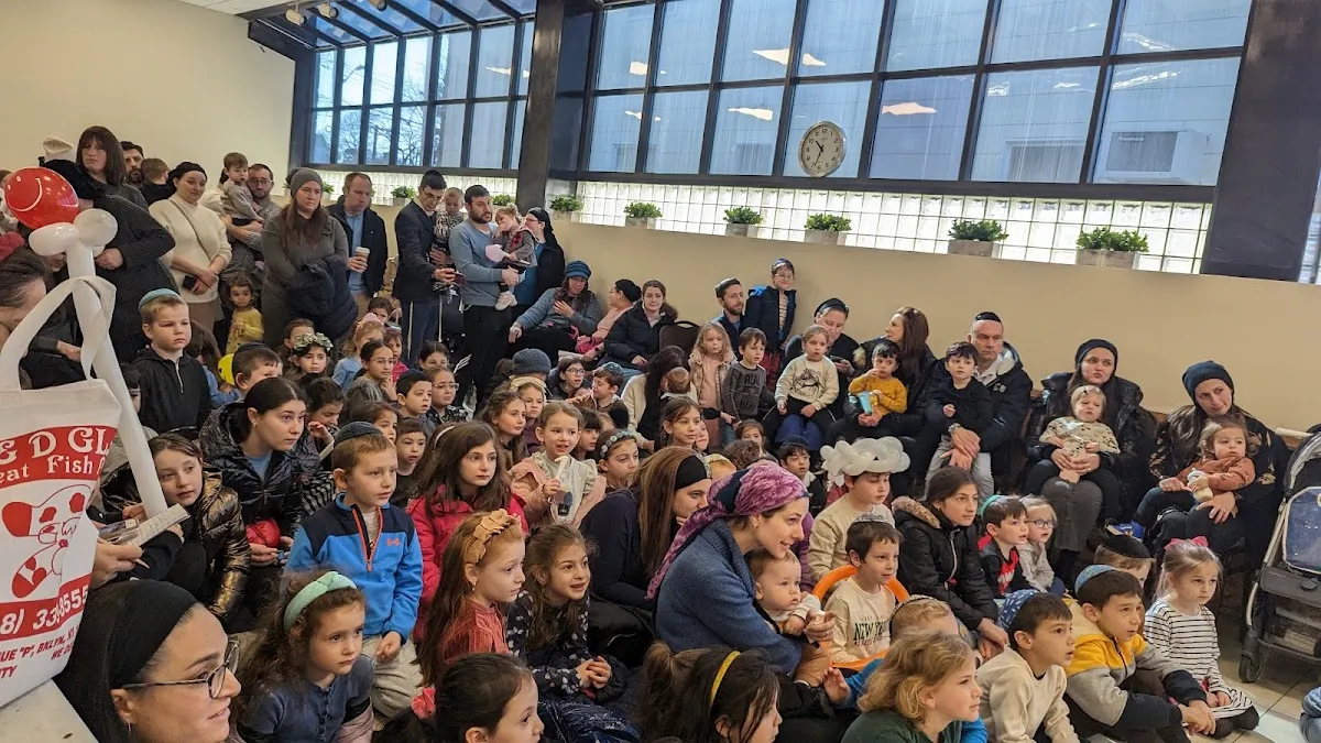 Bais Torah U' Tefilah — foto 5