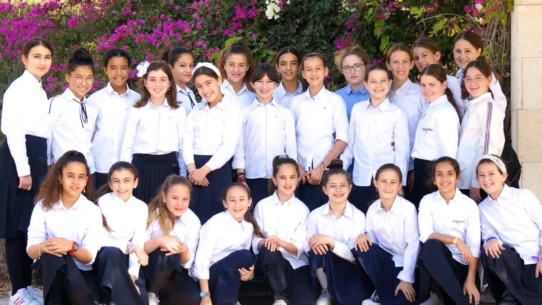 Bais Yaakov Bnos Malka (Ramat Beit Shemesh Alef) — photo 2