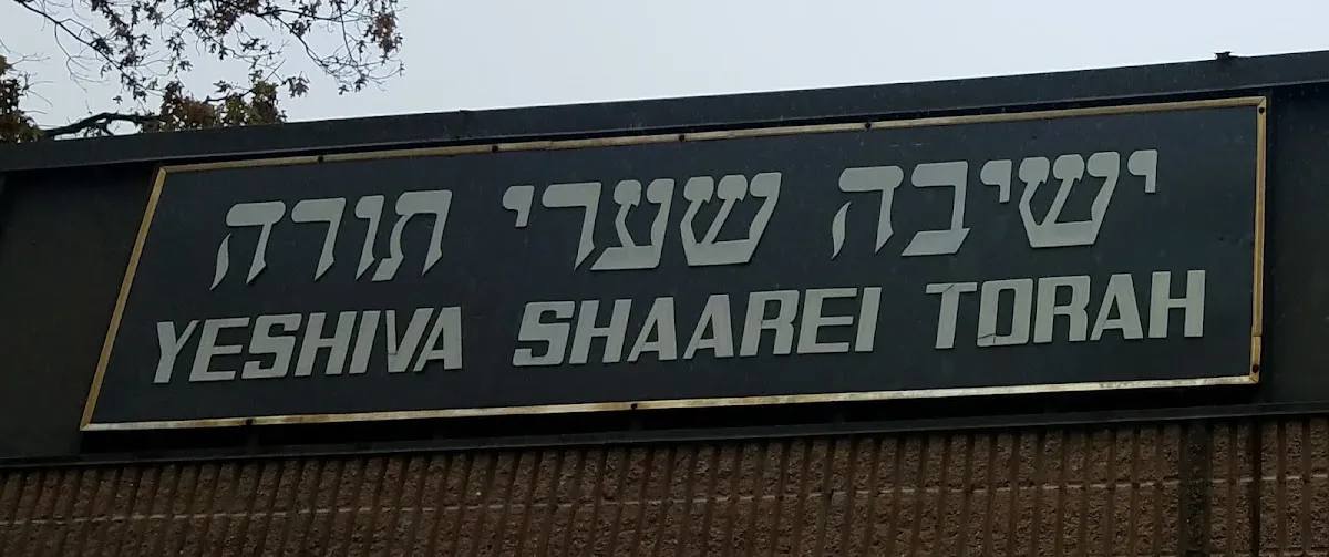 Bais Yaakov Elementary — photo 7