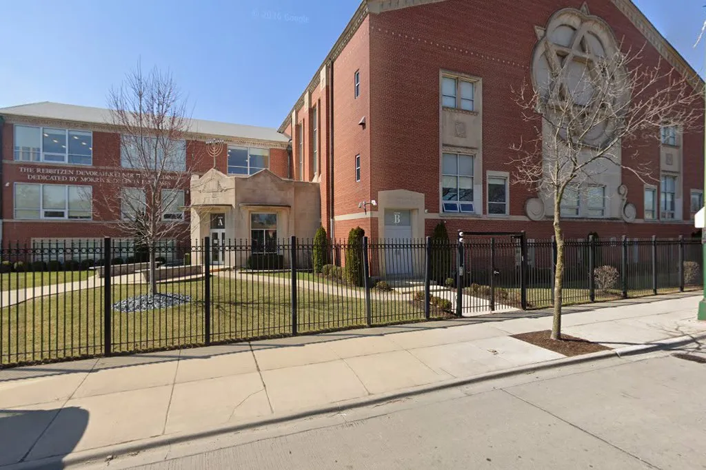 Bais Yaakov High School of Chicago