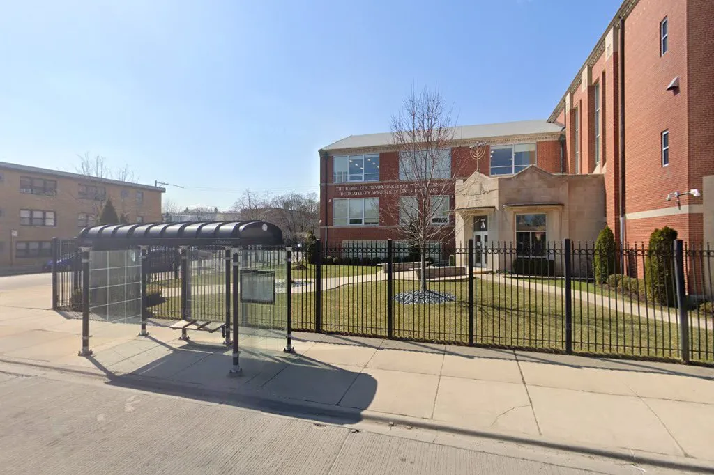 Bais Yaakov High School of Chicago — foto 3