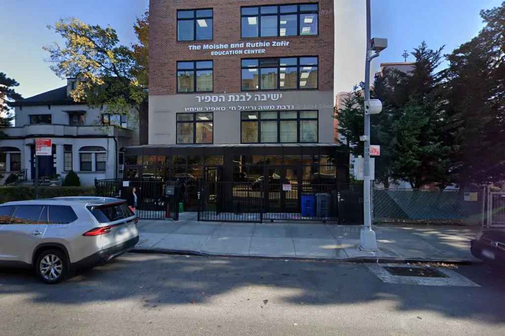Bais Yaakov of Bay Parkway