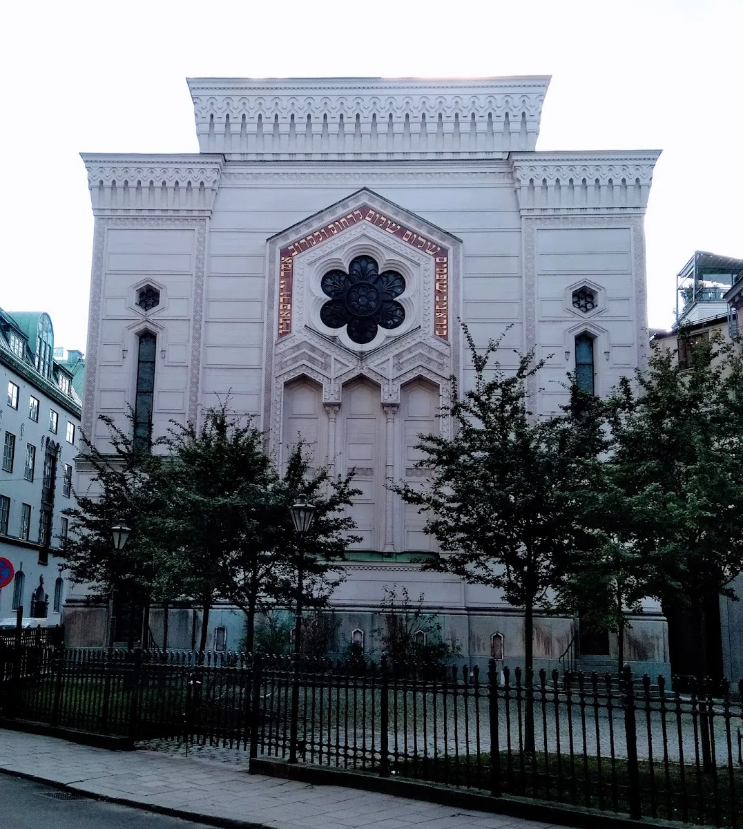 Bajit — photo 3