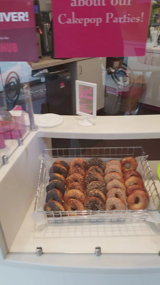 Baked by Yael — photo 4