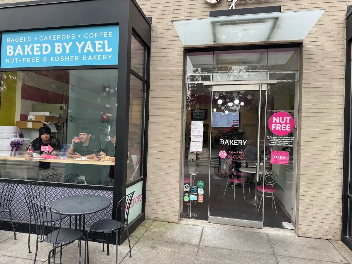 Baked by Yael — photo 6