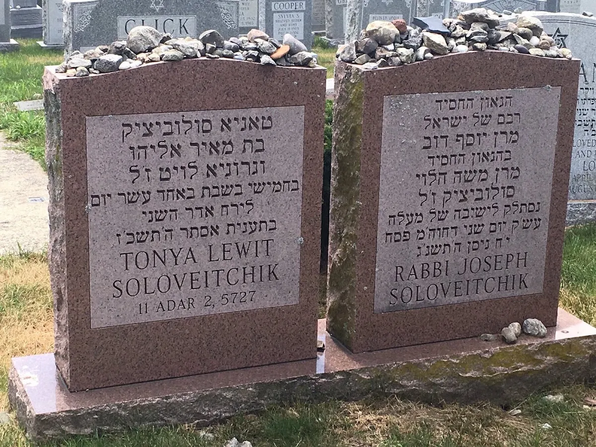 Baker Street Jewish Cemeteries — photo 2
