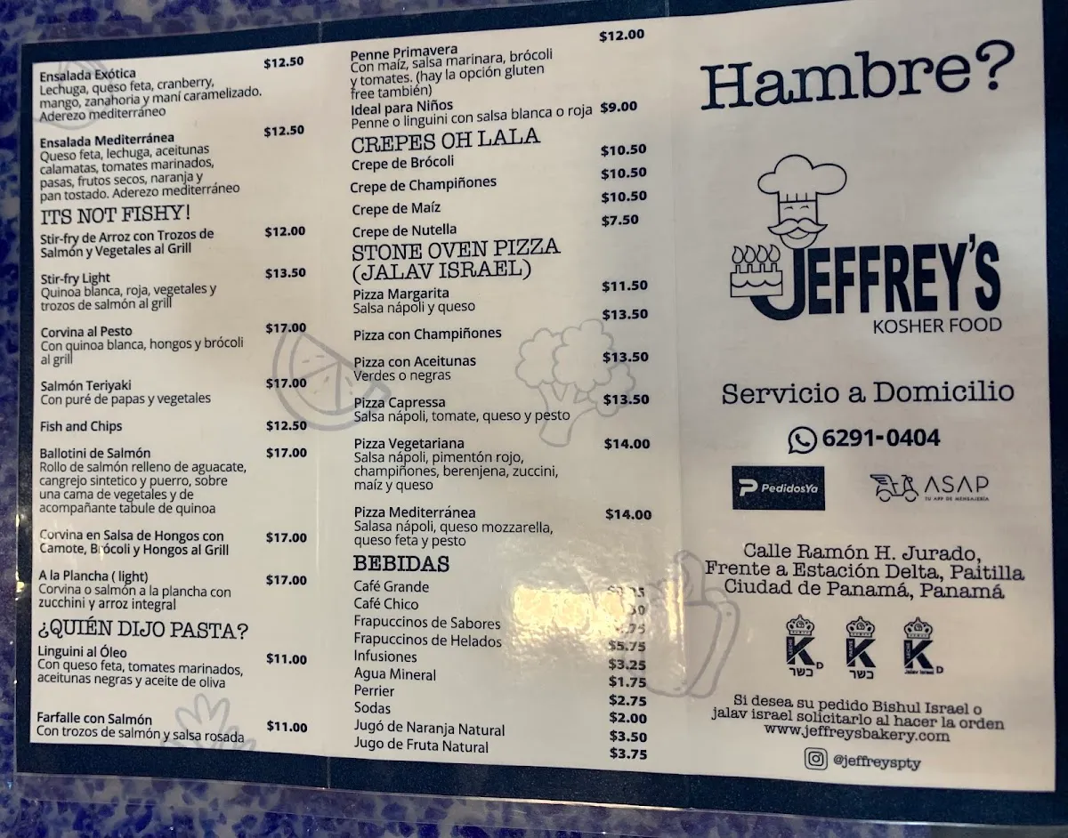 Bakery be Jeffrey — foto 2