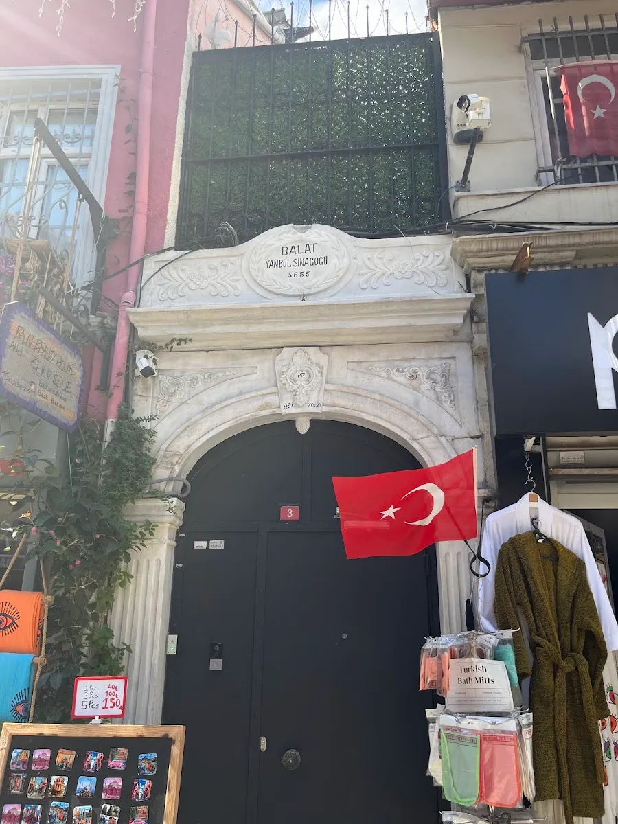 Balat Yanbol Sinagogu — photo 4