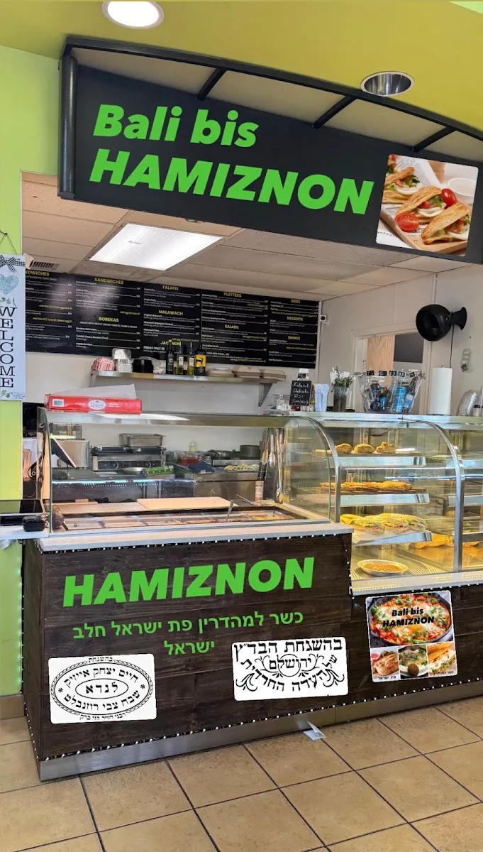 Bali Bis Hamiznon