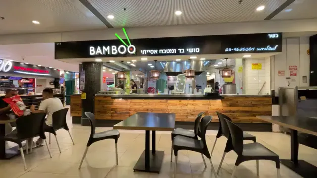 Bamboo Sushi