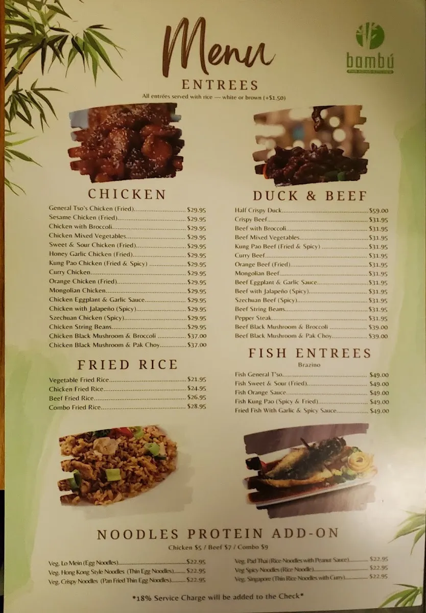 Bambú Pan Asian (Boca Raton) — photo 2