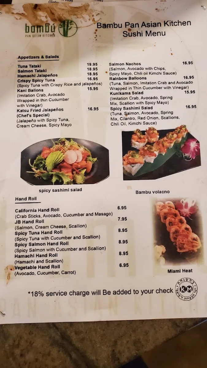 Bambu Pan Asian Kitchen — foto 2